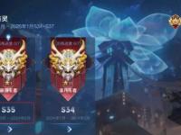 爱游戏网页版登录入口-风暴之眼在王者荣耀国际版赛事中翻盘成功，操作拉满的简单介绍