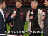 爱游戏官方登录入口-柏林赫塔主场惊险获胜，全队发挥出色的简单介绍