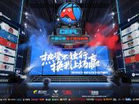 爱游戏登录入口-俄超巨星正式加盟中超篮球联赛，球迷雀跃的简单介绍