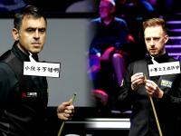 爱游戏官网-苏格兰球队新秀球员备战世界舞台(苏格兰球队新秀球员备战世界舞台视频)