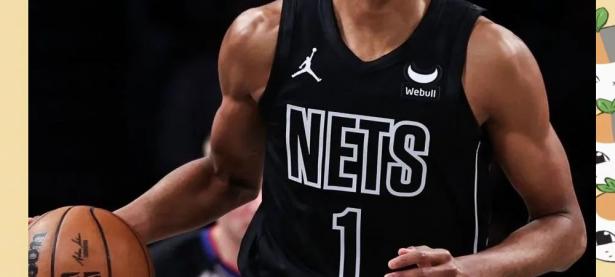 爱游戏官方登录入口-尼克斯不敌篮网，遭遇四连败