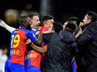 爱游戏官网-包含青岛黄海主场逆转，豪取三分排名上升的词条