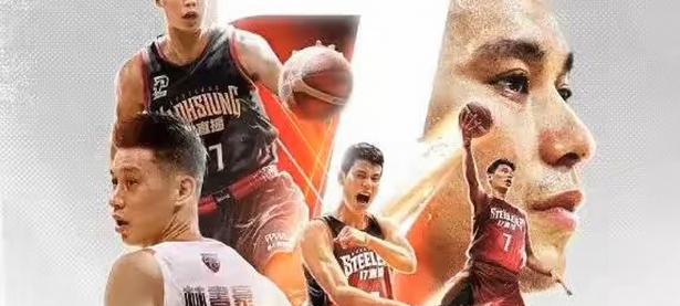 爱游戏体育下载-比赛中球员的身体素质成为决定因素