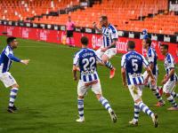 爱游戏官网-华伦西亚主场险胜，给球迷惊喜