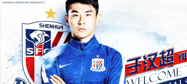 爱游戏app下载-上海绿地申花队胜负未定，实力角逐引人关注