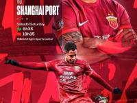 爱游戏在线-曼城客场逆转胜利，球员心态获新信心的简单介绍