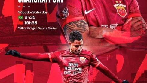 爱游戏在线-曼城客场逆转胜利，球员心态获新信心的简单介绍