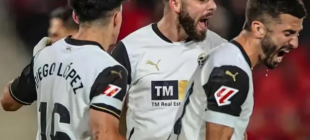 爱游戏亚洲官网-巴伦西亚豪取连胜，实力可观的简单介绍