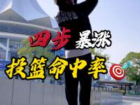爱游戏体育下载-高效命中率，将优势转化为胜利的简单介绍