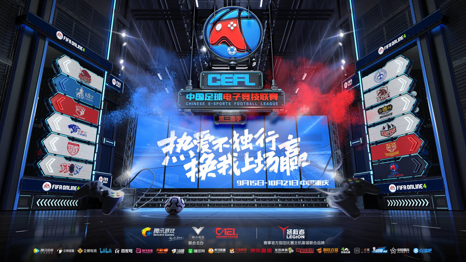 爱游戏登录入口-俄超巨星正式加盟中超篮球联赛，球迷雀跃的简单介绍
