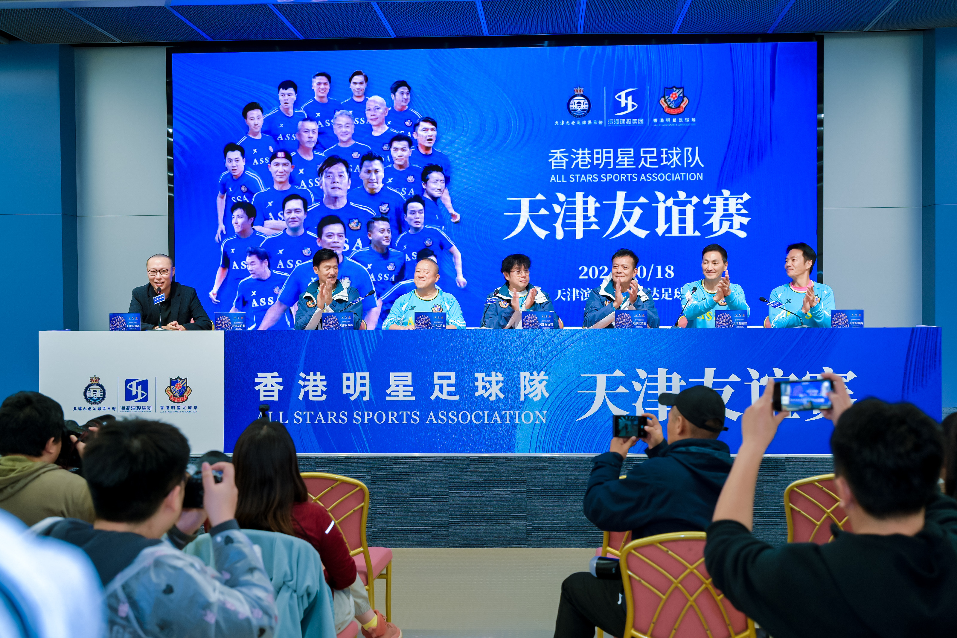 爱游戏在线登录-顶级职业足球联赛吸引众多球迷狂热支持的简单介绍