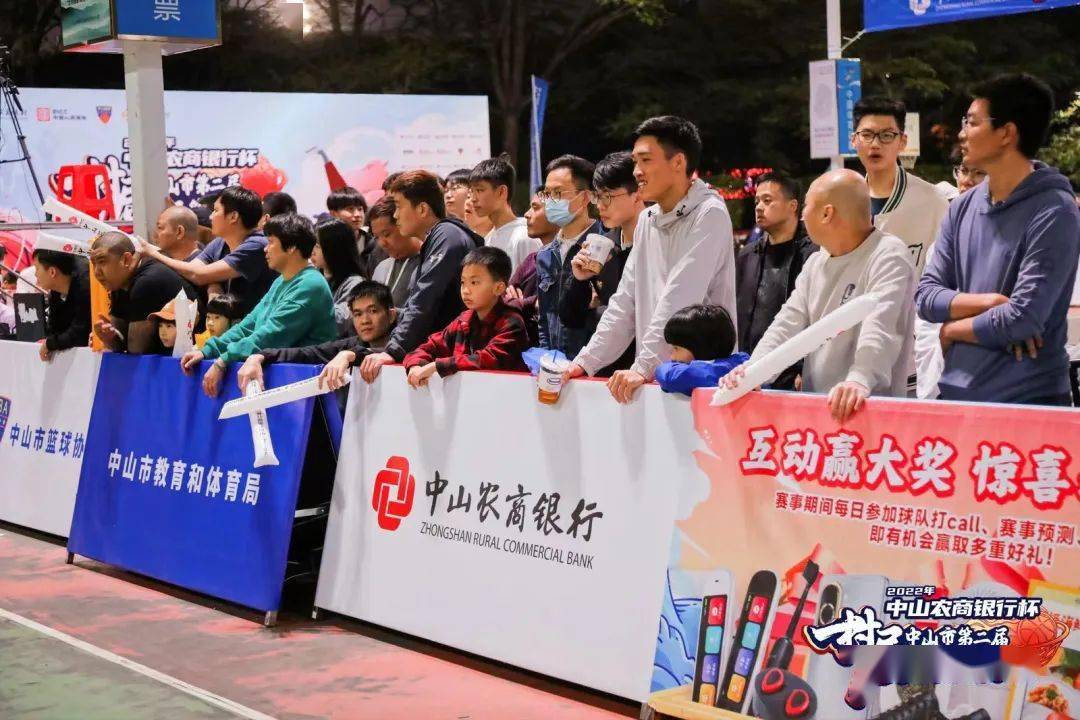 爱游戏体育直播-包含亚洲篮球联赛启动在线观看服务的词条