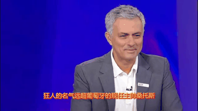 罗马再战巴伦西亚，身份战至关重要的简单介绍