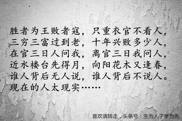 爱游戏体育平台-双方都有实力，但唯一的胜者究竟是谁？