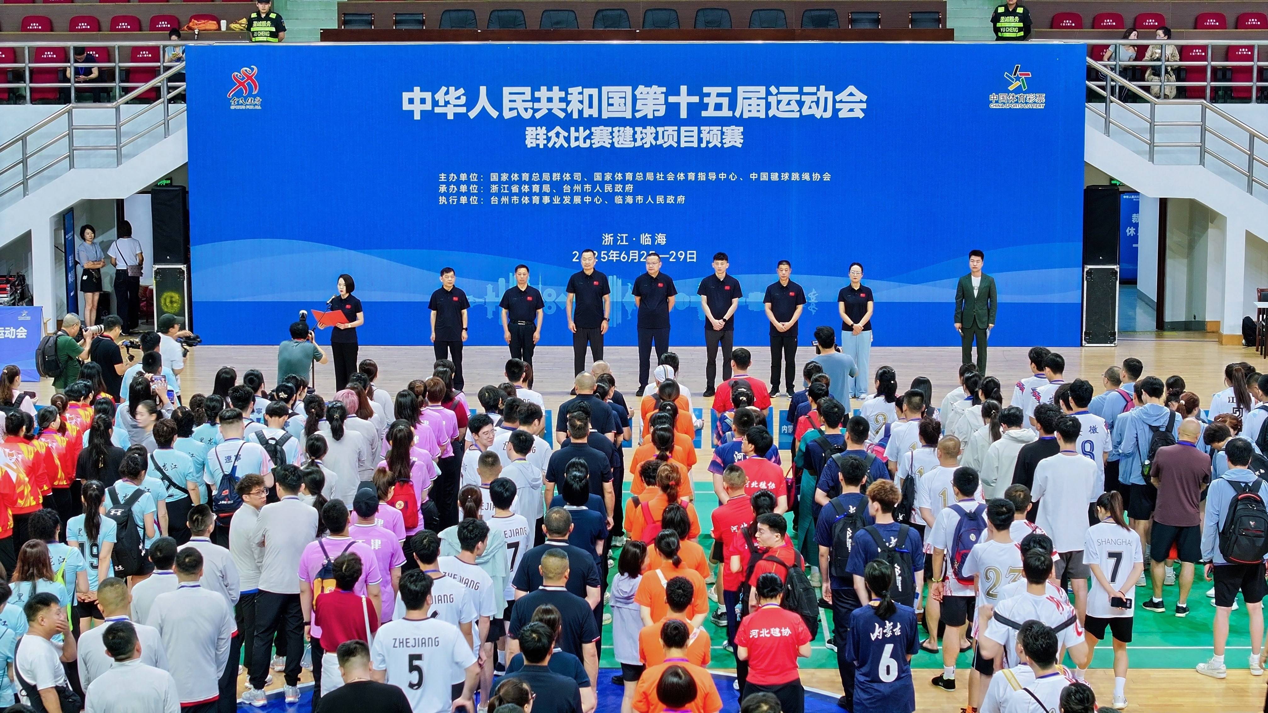 爱游戏体育地址-重要比赛即将展开，各国队伍备战