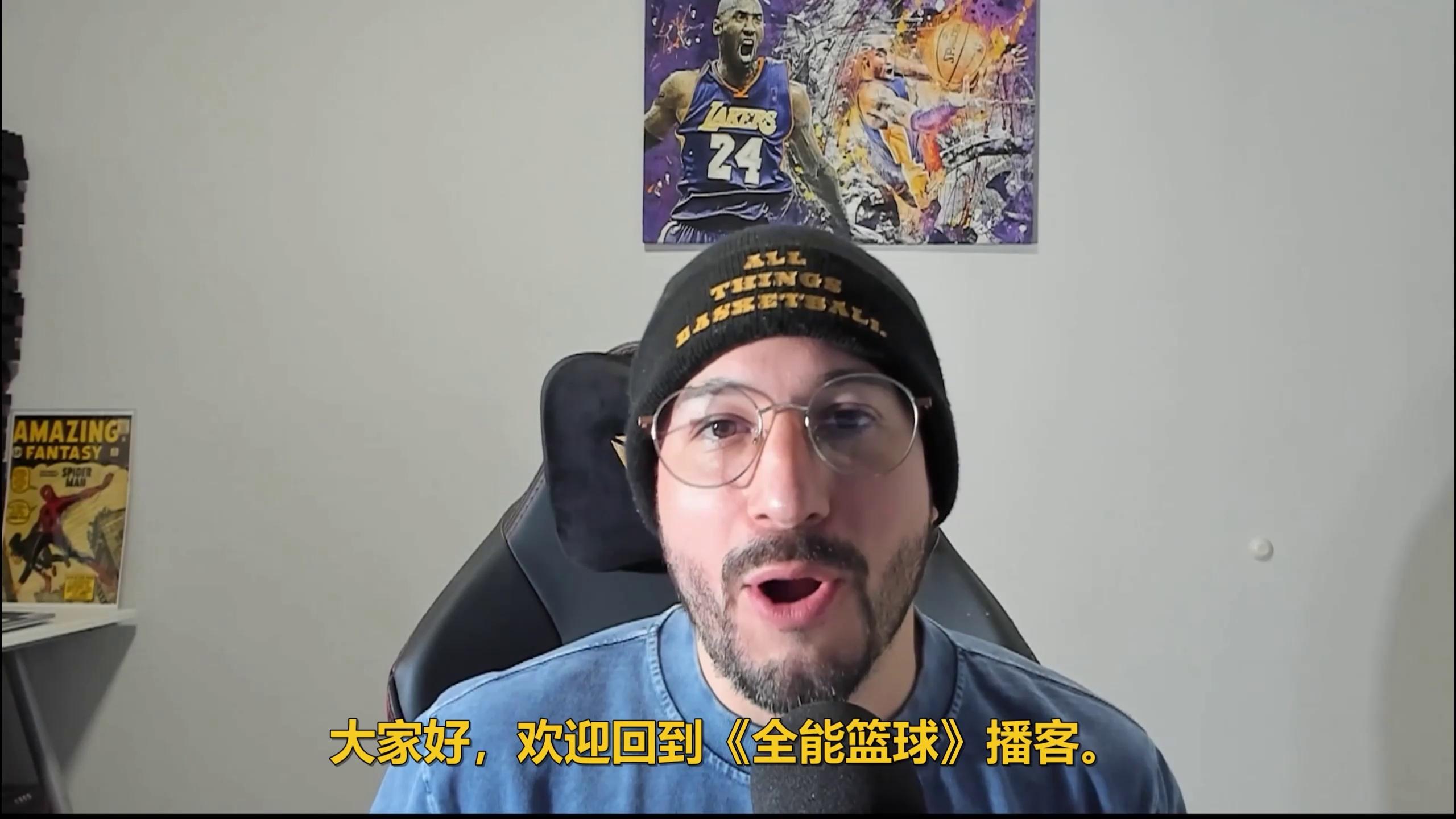 爱游戏体育平台-包含顶级篮球盛事，球员技术精湛令人叹为观止的词条
