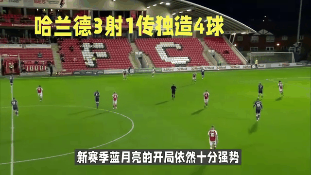 爱游戏登录入口-关于瑞士风云再起，连胜之势不可阻挡的信息