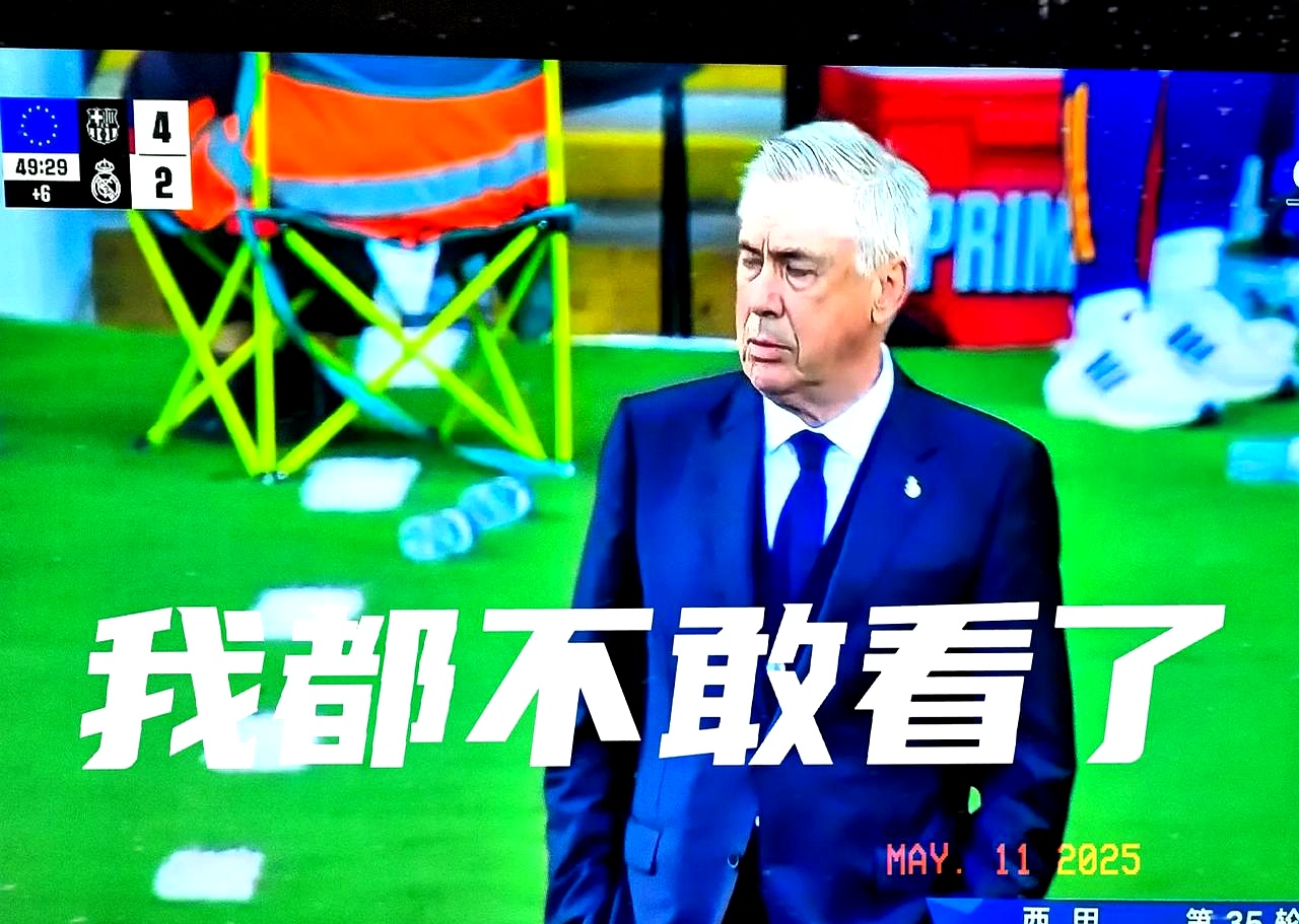 爱游戏官网-巴萨球员状态起伏不定，教练感到头疼的简单介绍