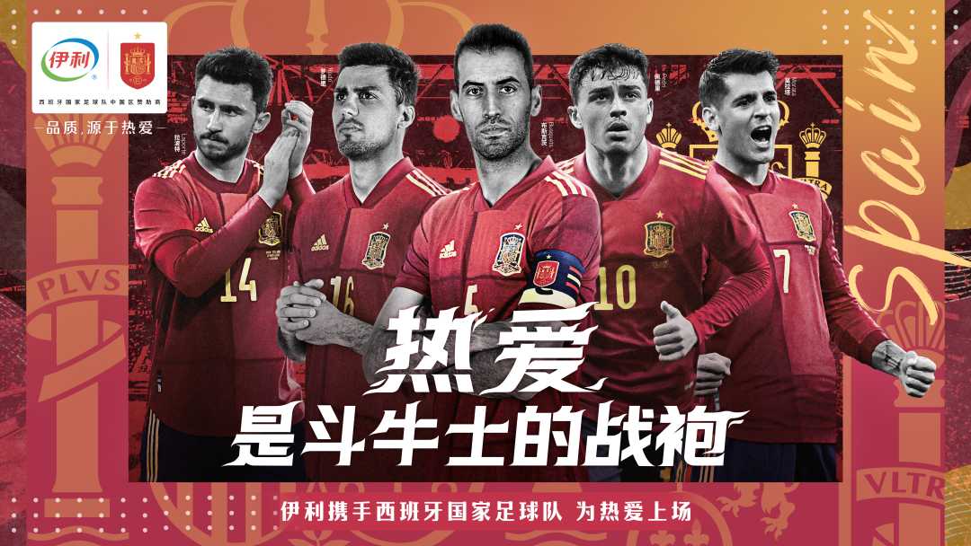 爱游戏体育网站-包含球队实力携手合作，力争夺冠的词条
