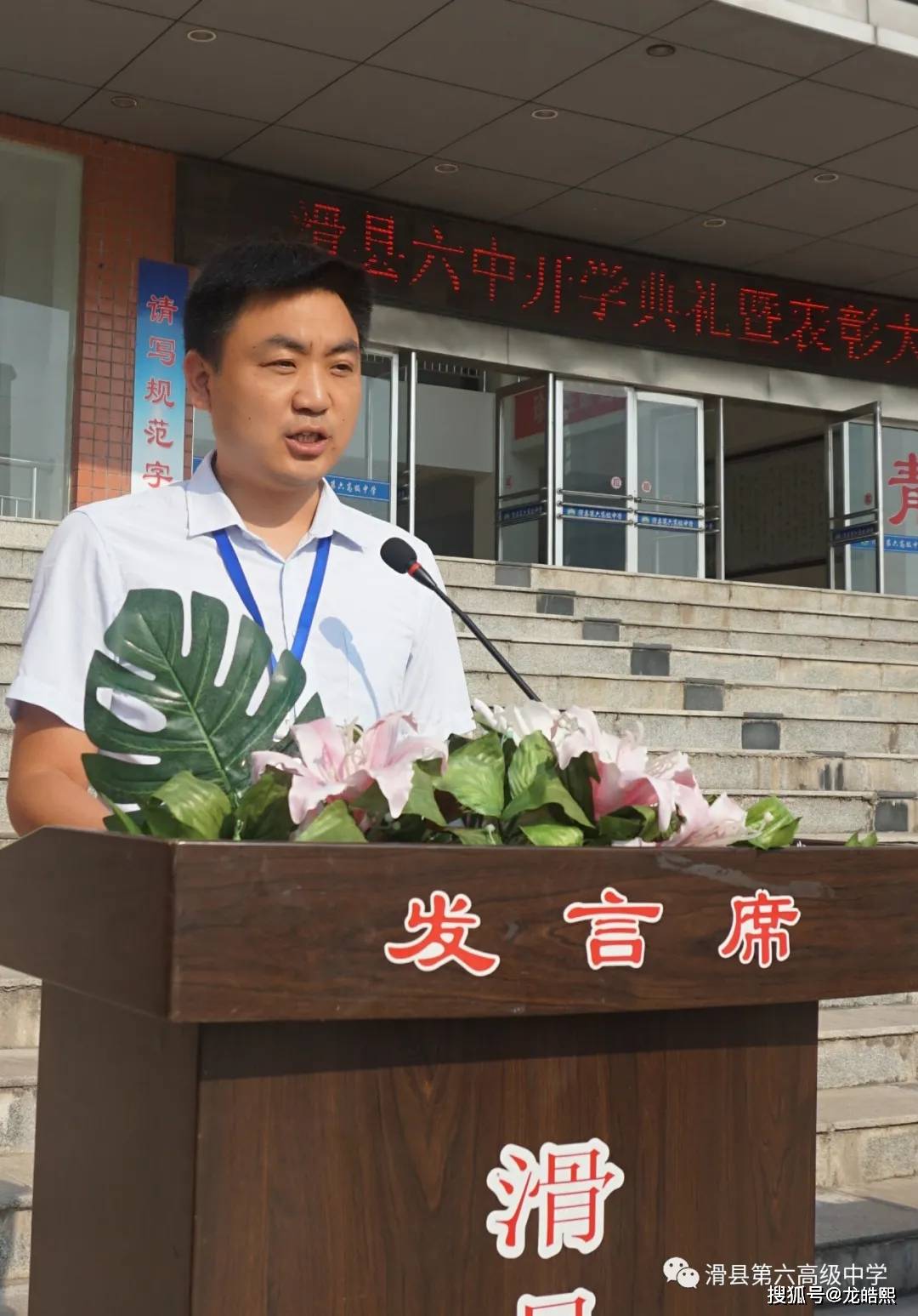 爱游戏官方入口-逆袭成功，下一场比赛扬帆起航的简单介绍