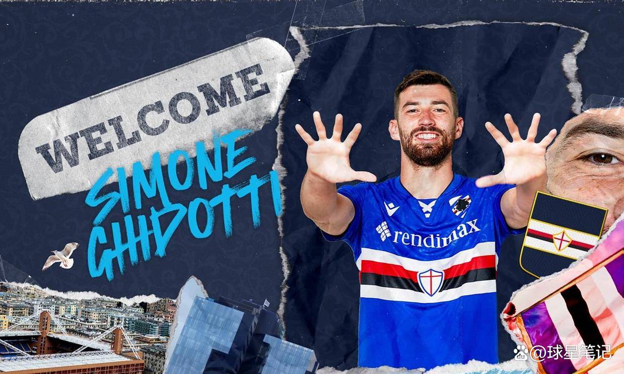 佛罗伦萨主场战胜桑普多利亚,喜获胜利的简单介绍 佛罗伦萨主场战胜桑普多利亚,喜获胜利的简单介绍