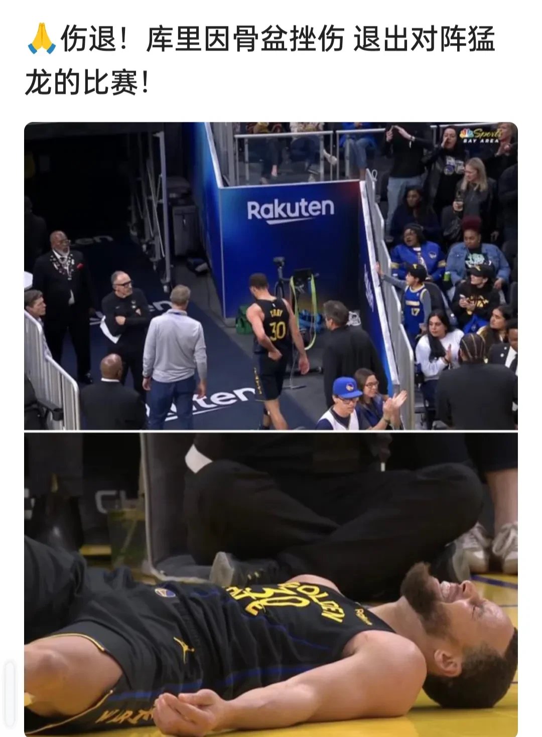 勇士队再度失利,陷入连败困境 勇士队再度失利,陷入连败困境