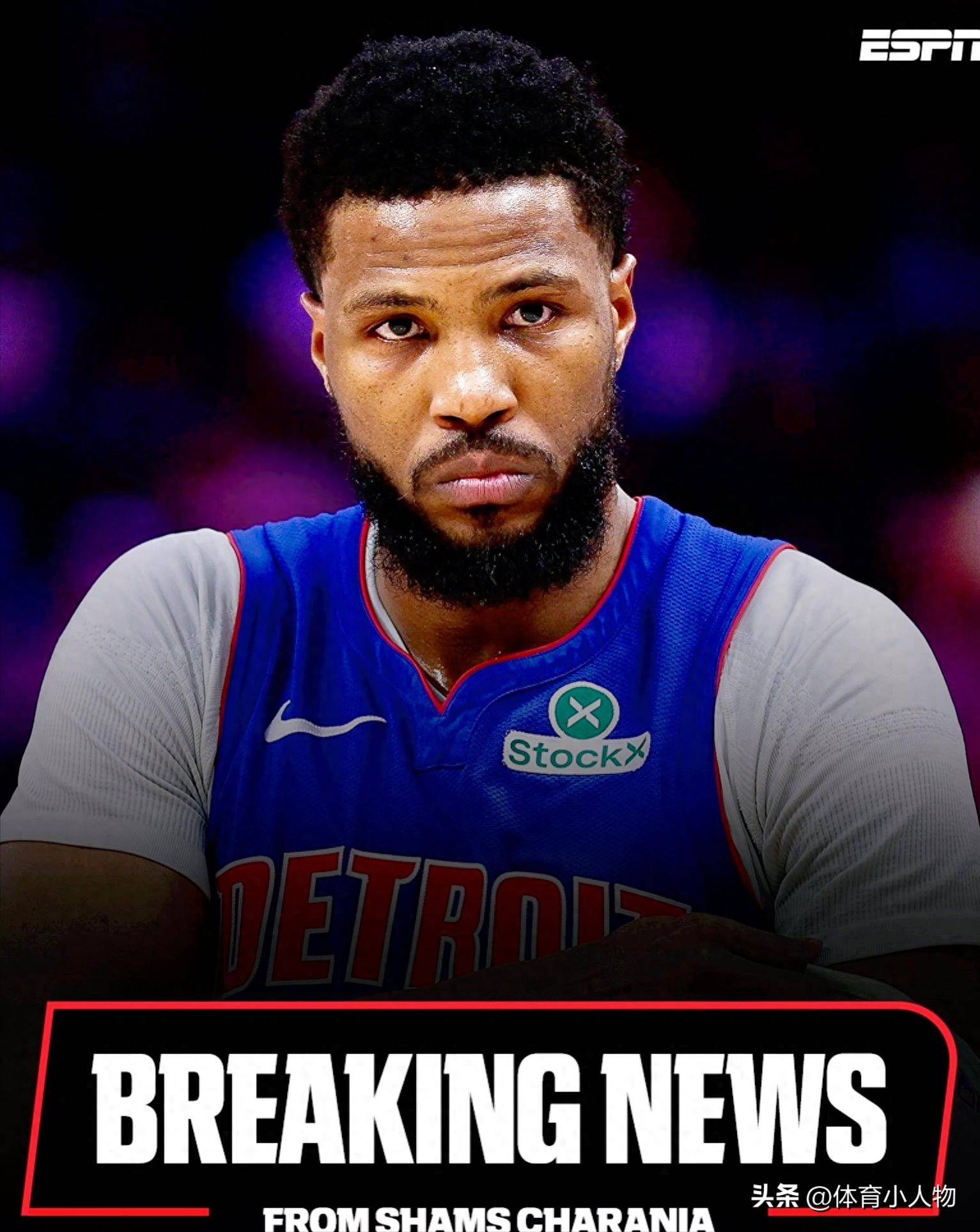 活塞老将表态愿为球队延长合同,态度备受赞赏 活塞老将表态愿为球队延长合同,态度备受赞赏