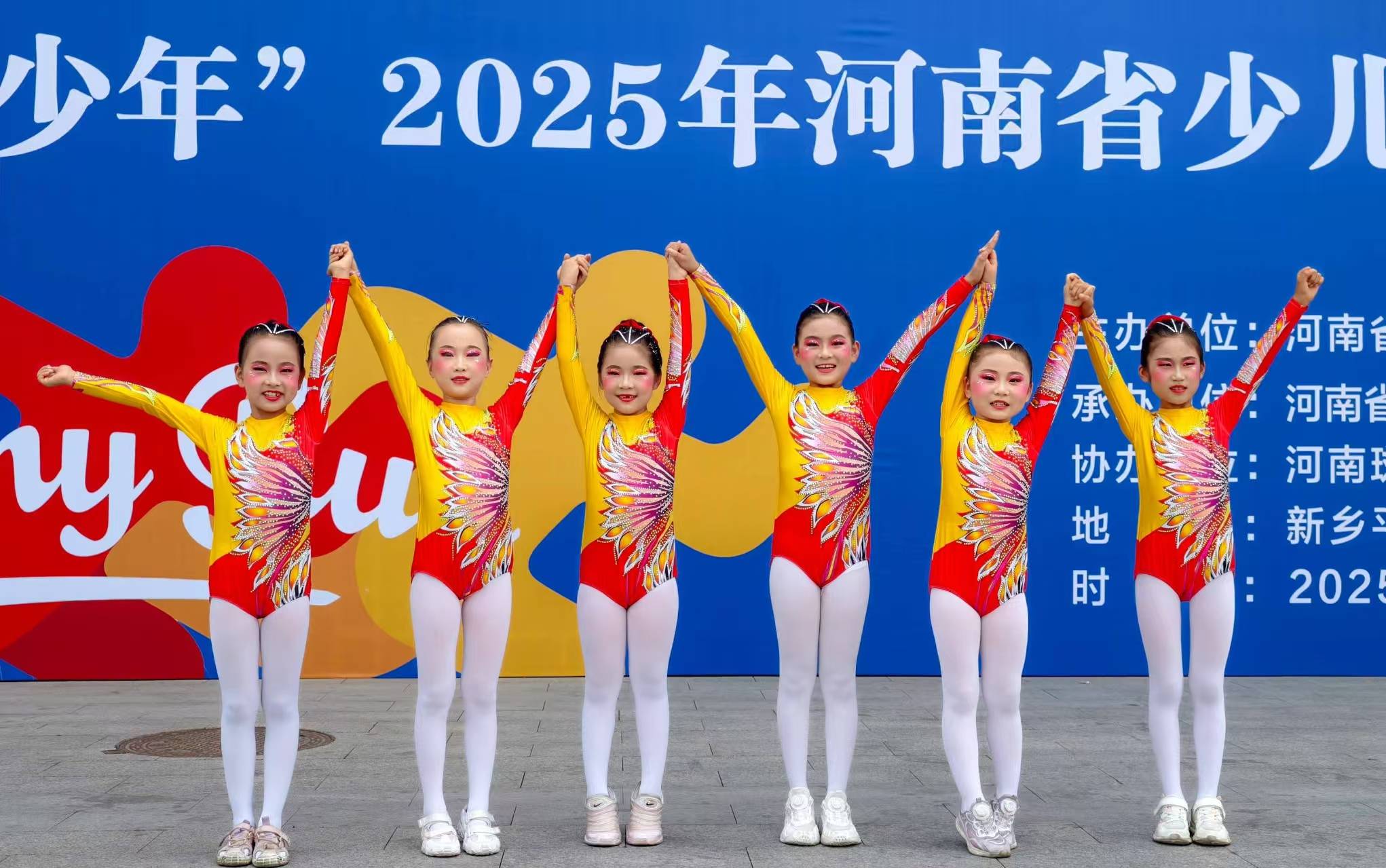 竞技精神闪耀赛场,绽放光芒 竞技精神闪耀赛场,绽放光芒