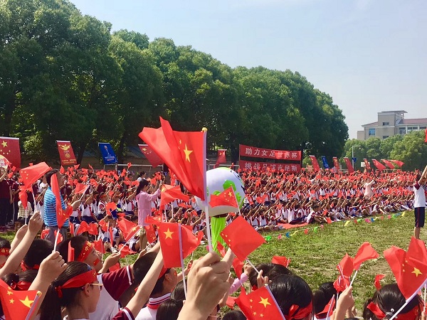 欧塞尔盼望取胜,开启胜利征程的简单介绍 欧塞尔盼望取胜,开启胜利征程的简单介绍