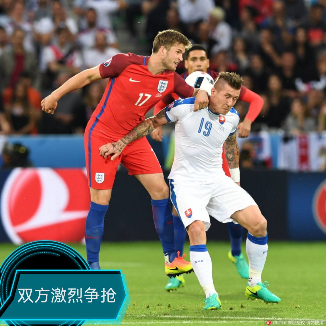 关于斯洛伐克女足比赛赛风云突变的信息 关于斯洛伐克女足比赛赛风云突变的信息