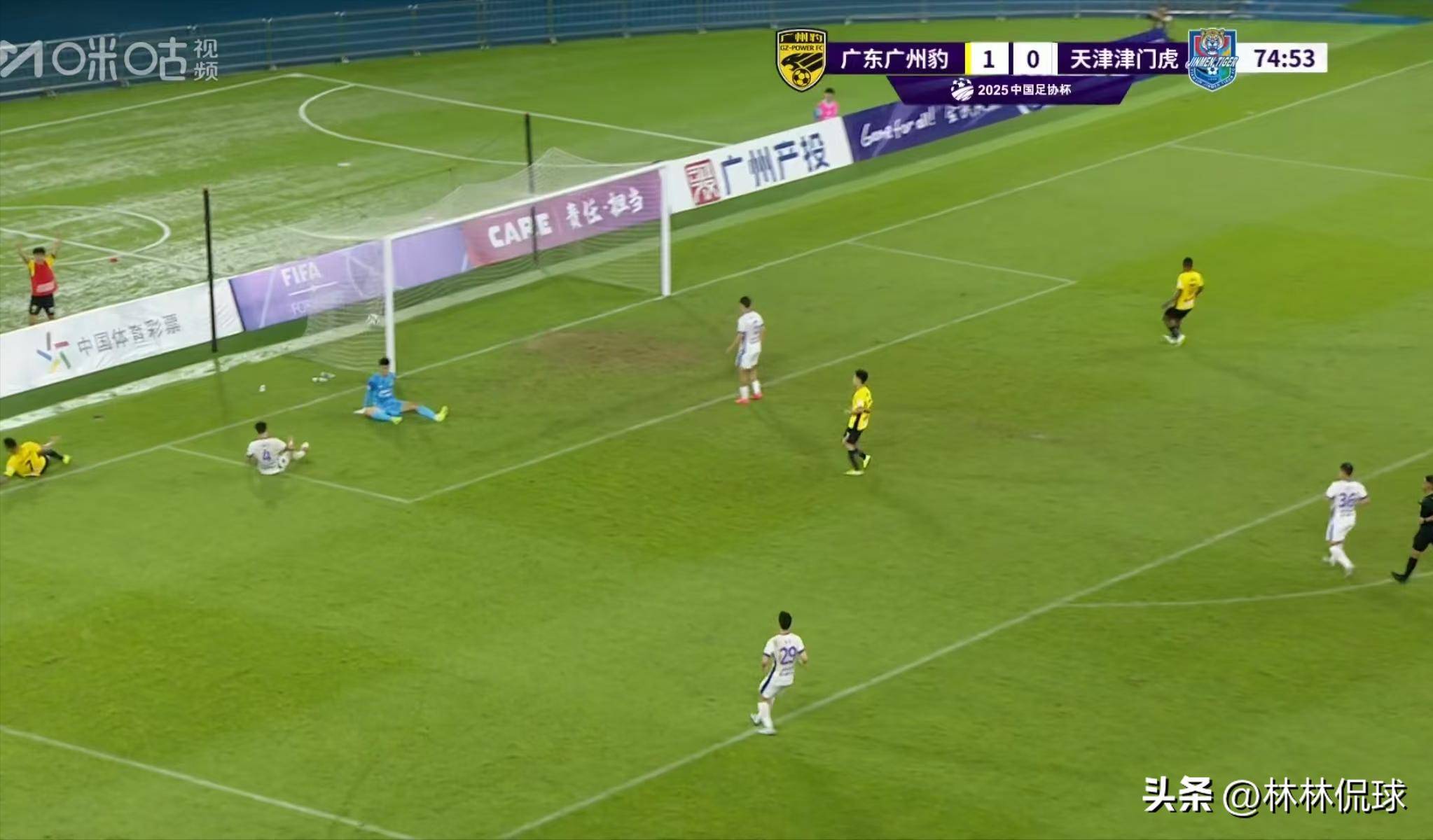 包含局势紧张比分紧比,球队迎战无惧的词条 包含局势紧张比分紧比,球队迎战无惧的词条