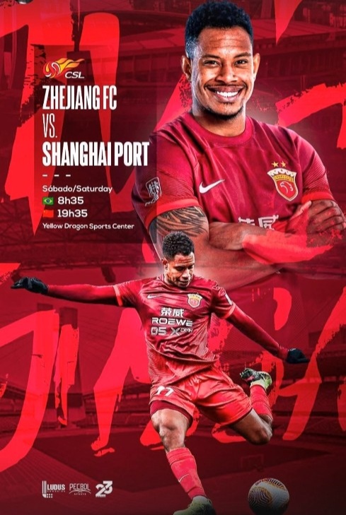 曼城客场逆转胜利,球员心态获新信心的简单介绍 曼城客场逆转胜利,球员心态获新信心的简单介绍