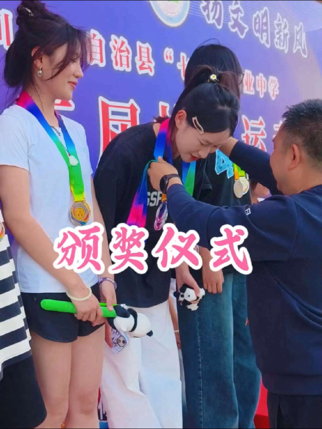 芬兰田径选手再度登上领奖台 芬兰田径选手再度登上领奖台