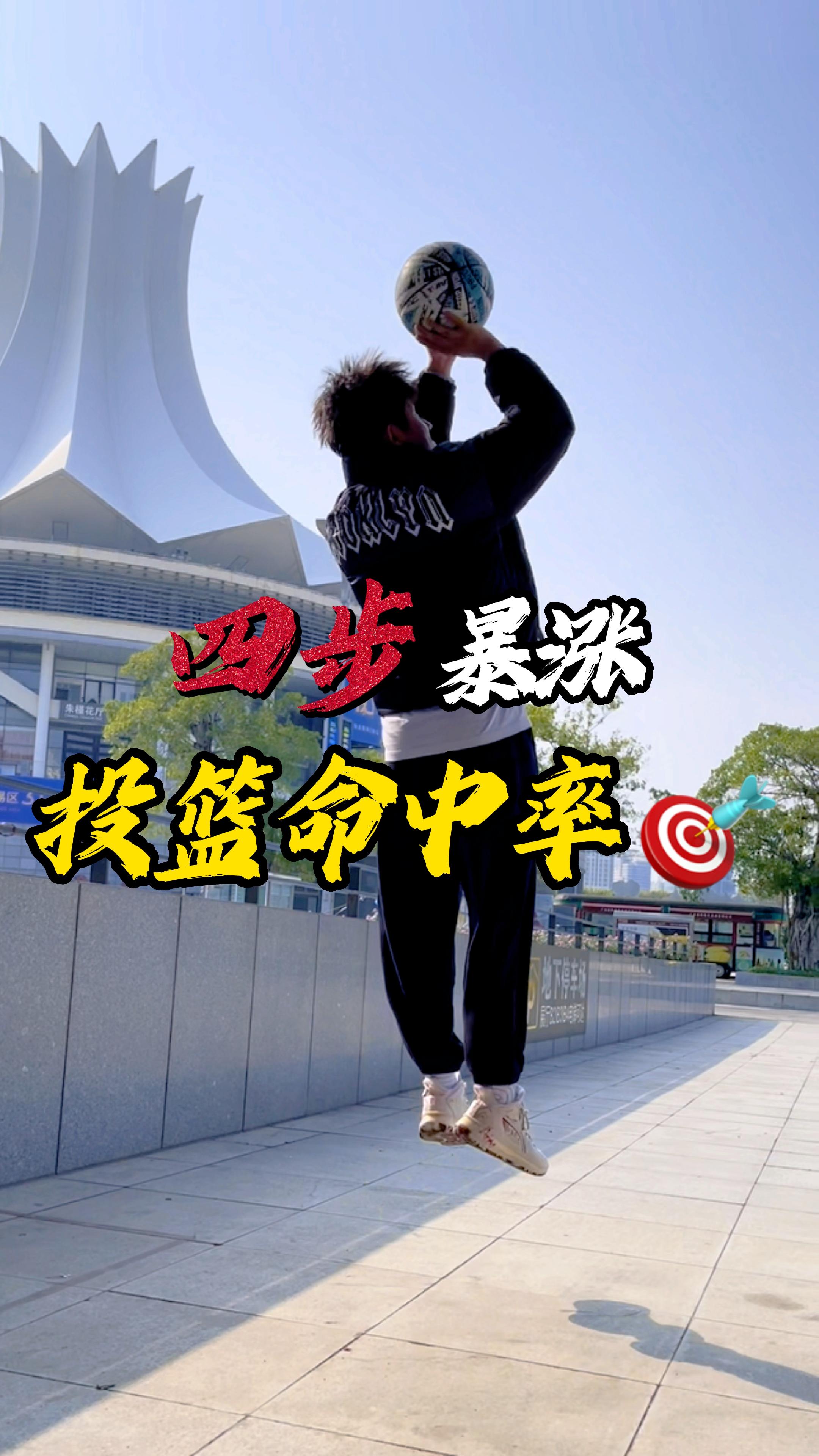 高效命中率,将优势转化为胜利的简单介绍 高效命中率,将优势转化为胜利的简单介绍